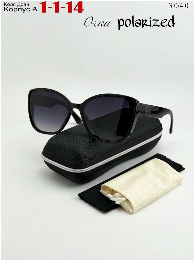 Солнцезащитные очки 23021751