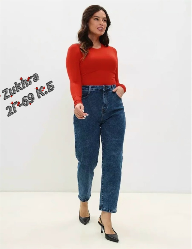 Джинсы 23022213