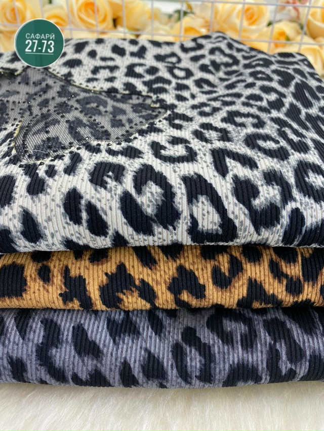 Водолазка 23022266