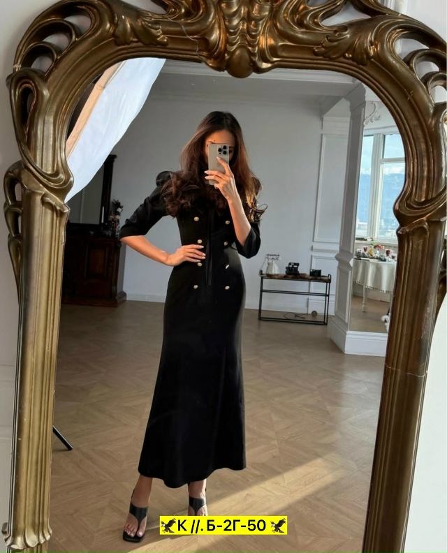 Платье 23022546