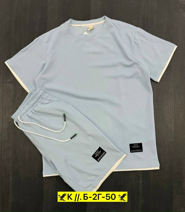 Костюм 23022307