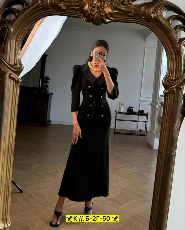 Платье 23022546