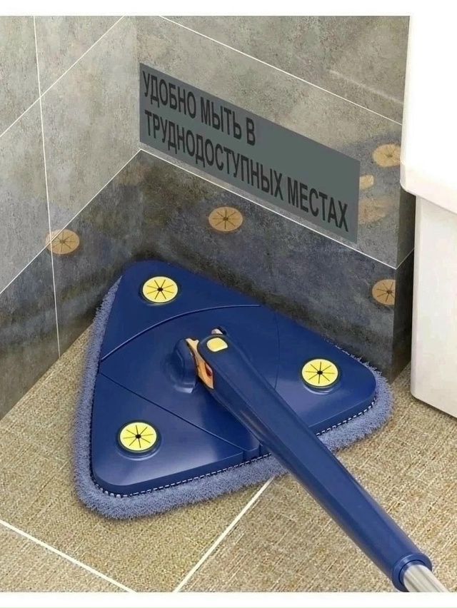 Швабра с насадкой 23022563