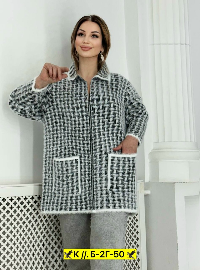 Кардиган 23022302
