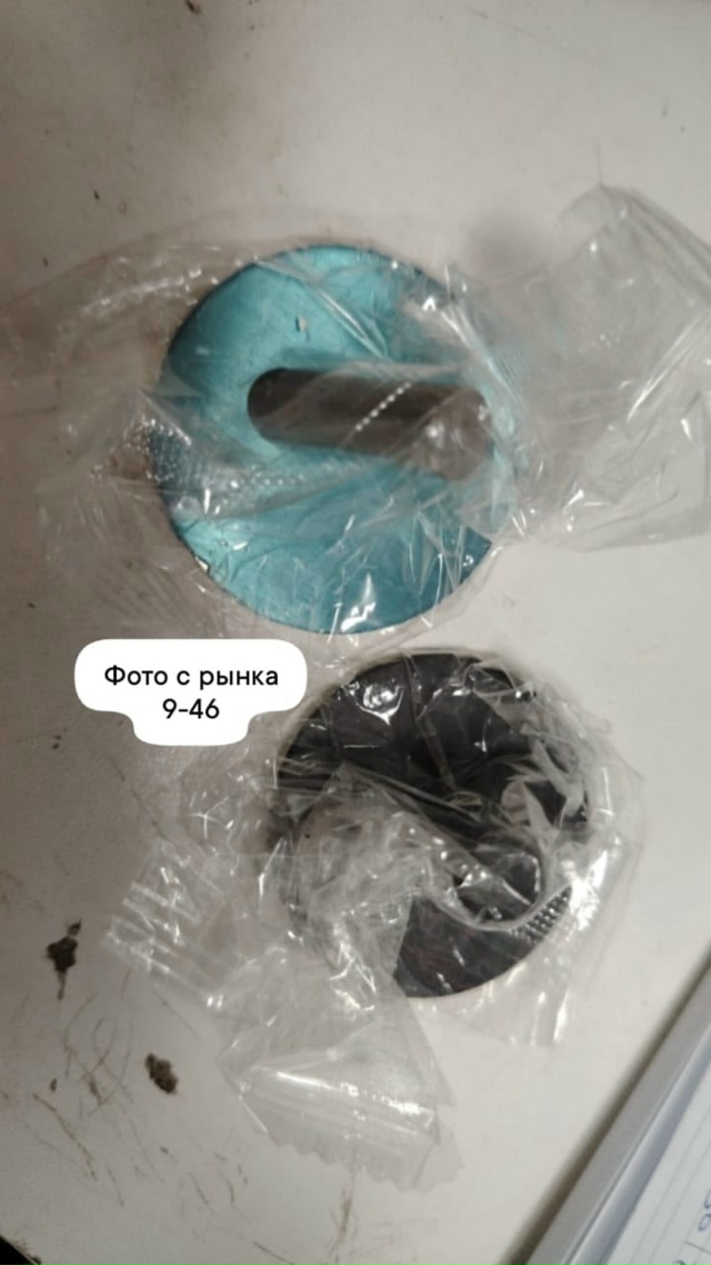 Крючок 23022469