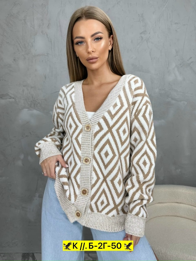 Кардиган 23022331