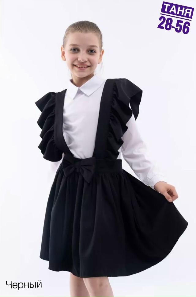 Сарафан 23022956