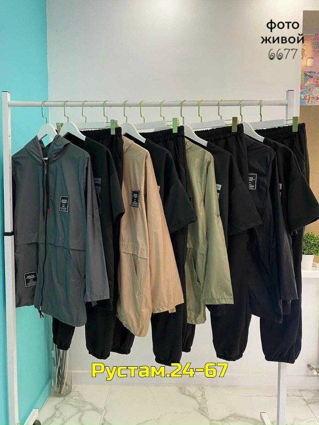 Спортивный костюм 23023328