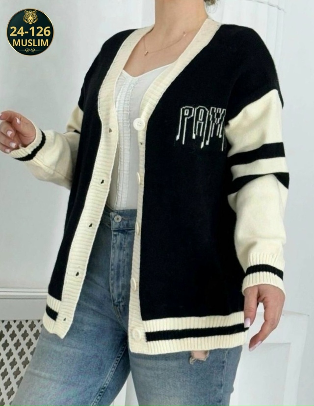 Кардиган 23022375