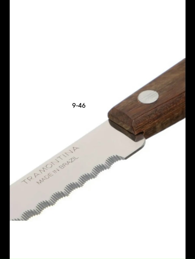 Нож кухонный 23022467