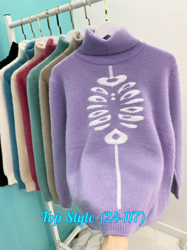 Водолазка 23023486