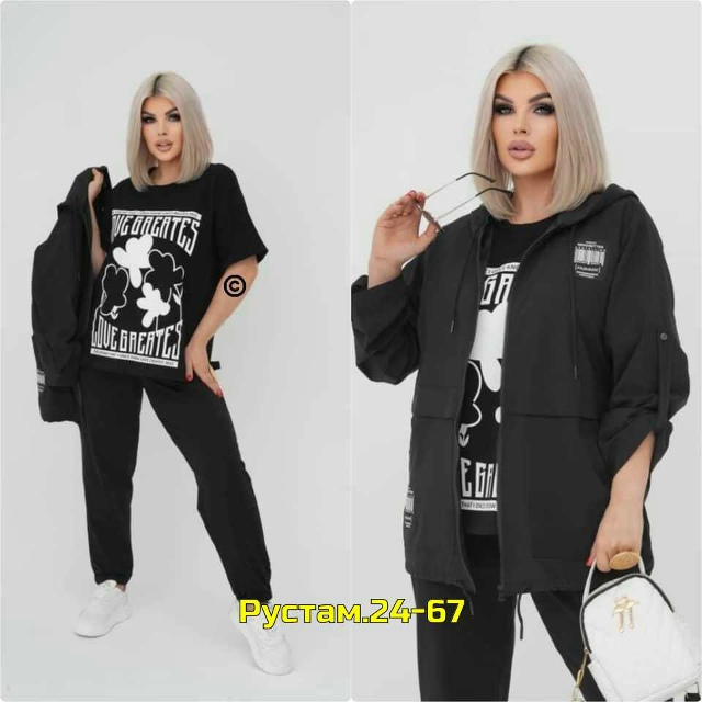 Спортивный костюм 23023328