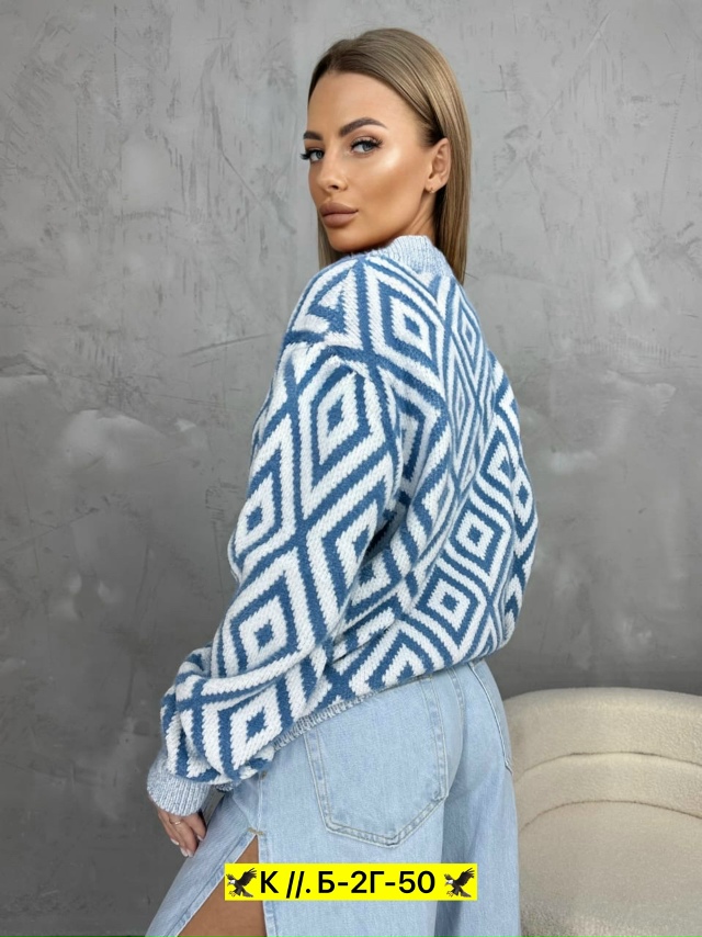 Кардиган 23022331