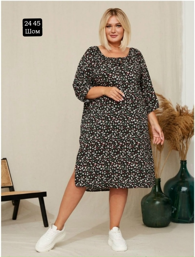 Платье 23023102