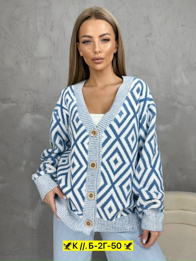 Кардиган 23022331