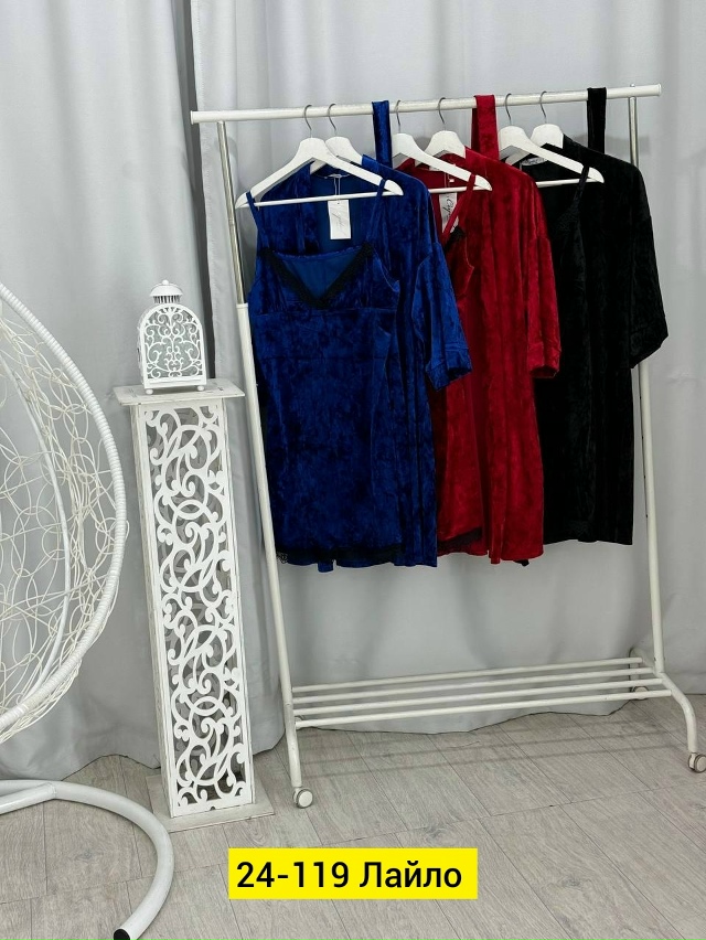 Пижама 23023091