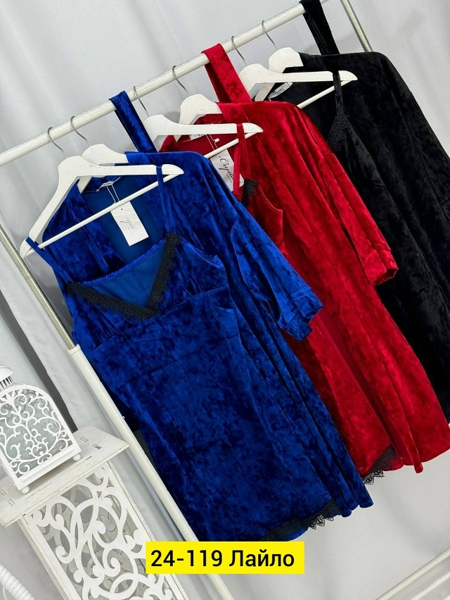 Пижама 23023091