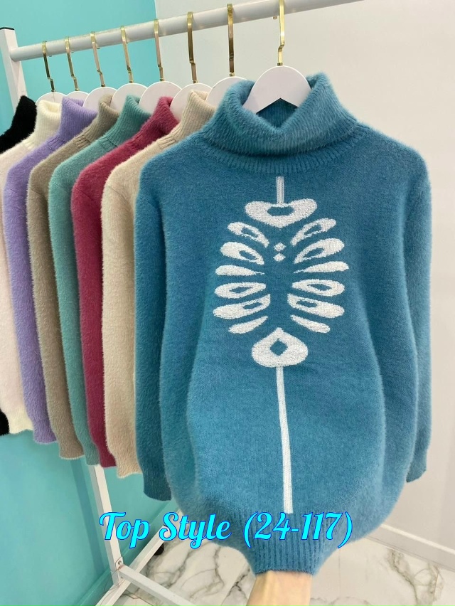 Водолазка 23023486