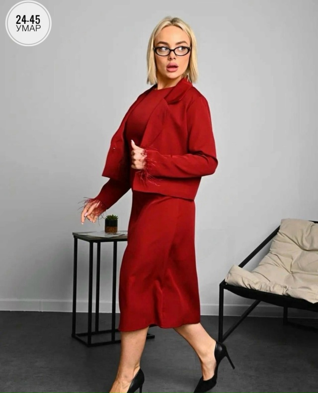 Костюм 23022391