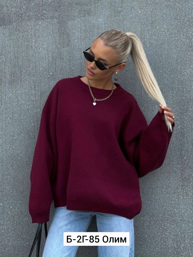 Свитер 23023138