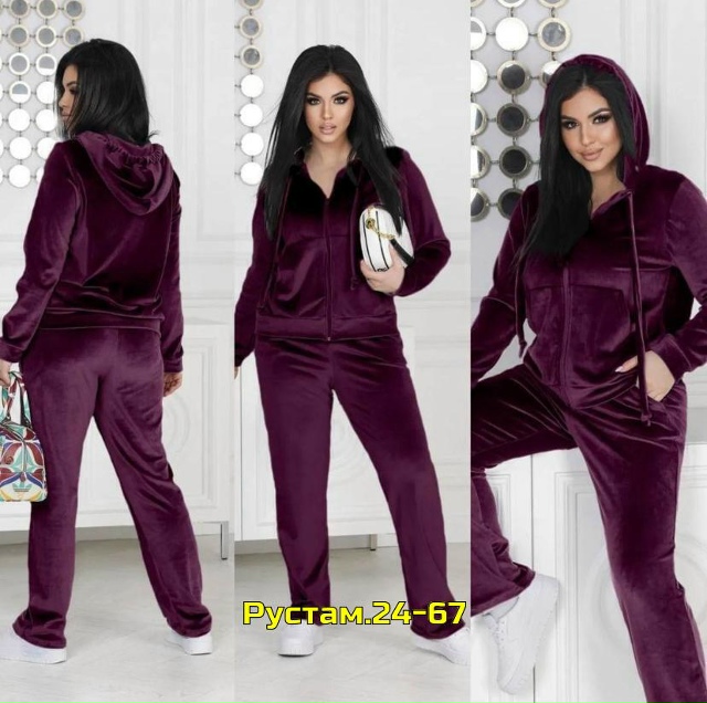 Спортивный костюм 23023331