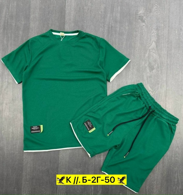 Костюм 23022307