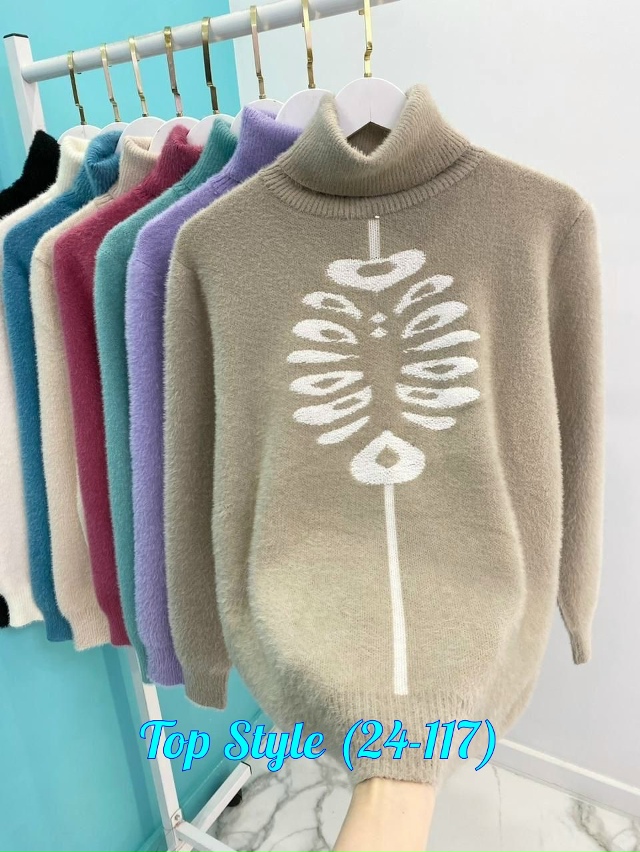 Водолазка 23023486