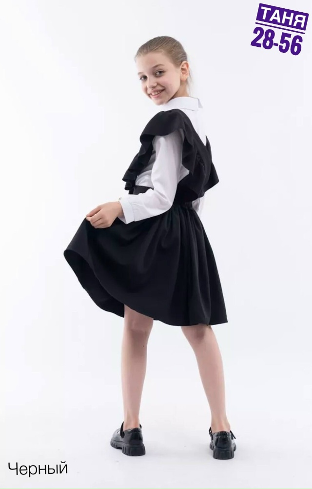 Сарафан 23022956