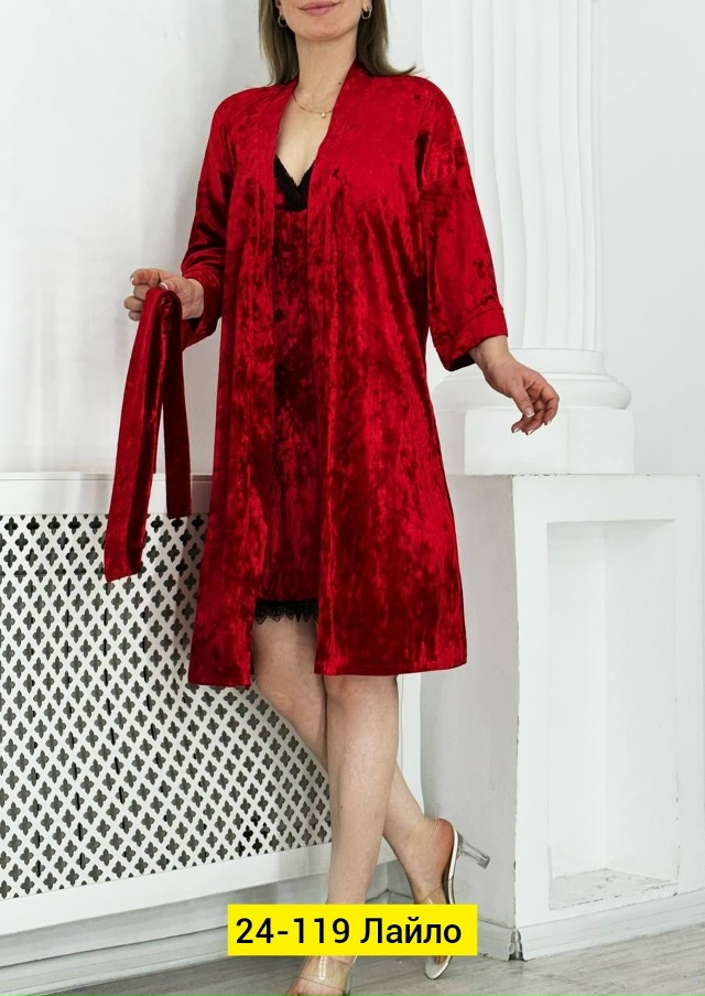 Пижама 23023091