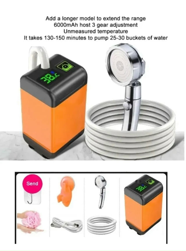 Портативный душ с лейкой 23022648