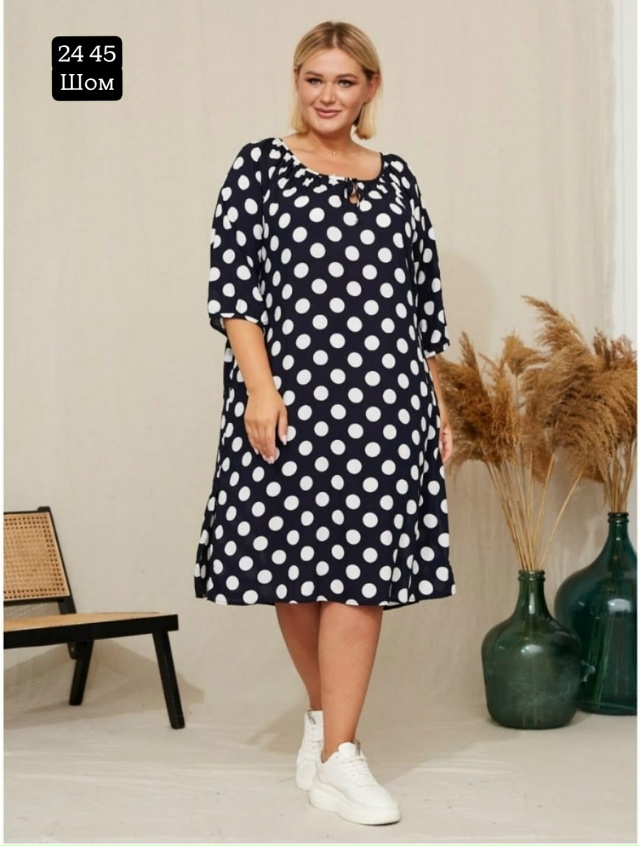 Платье 23023102