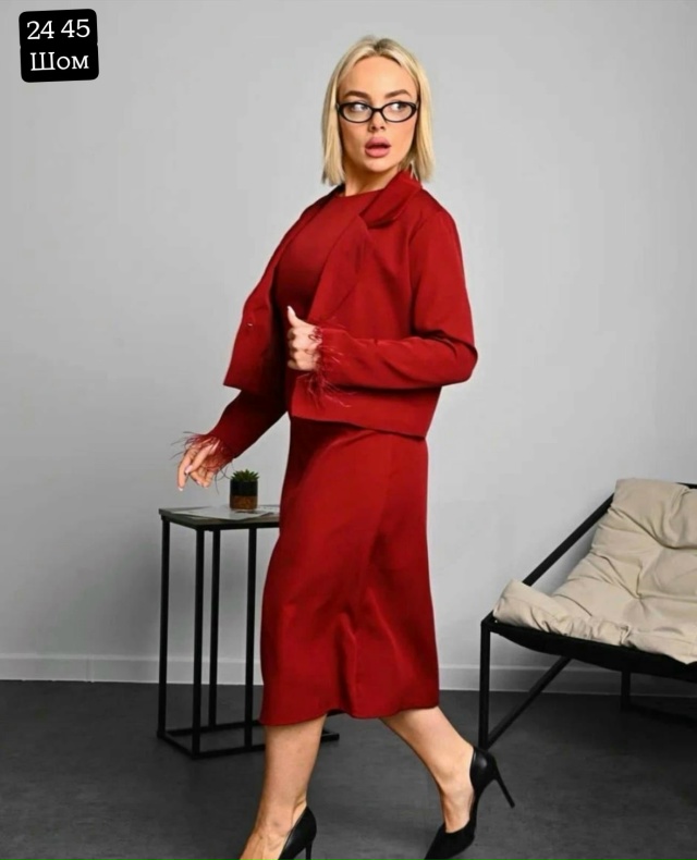 Костюм 23023111