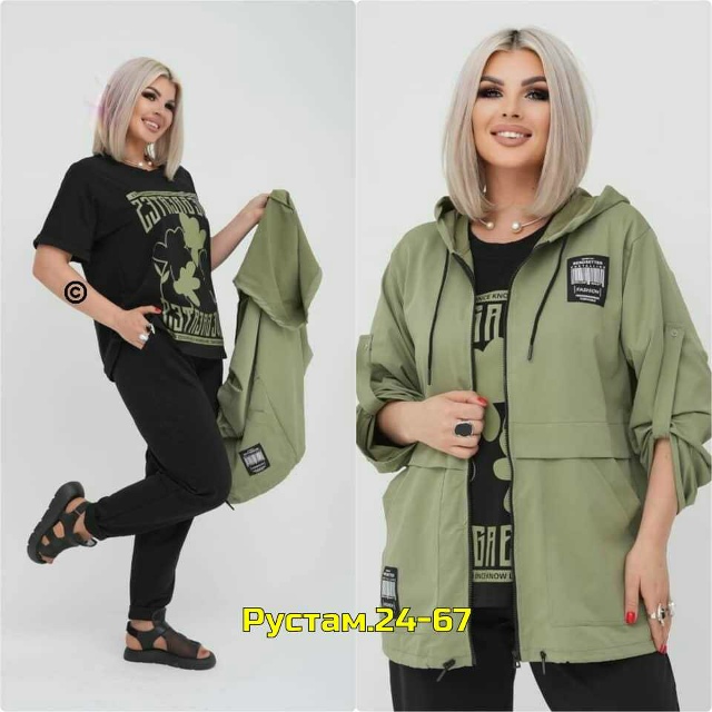 Спортивный костюм 23023328