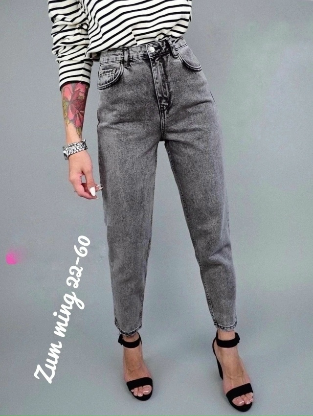 Джинсы 23022611