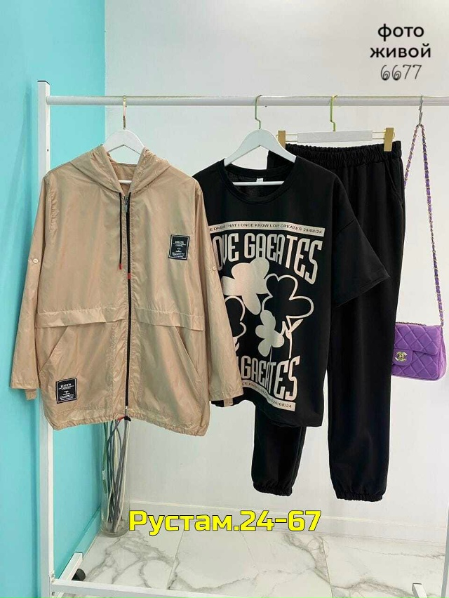 Спортивный костюм 23023328