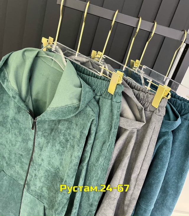 Спортивный костюм 23025220