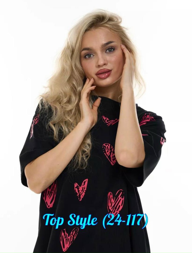 Футболка 23025197