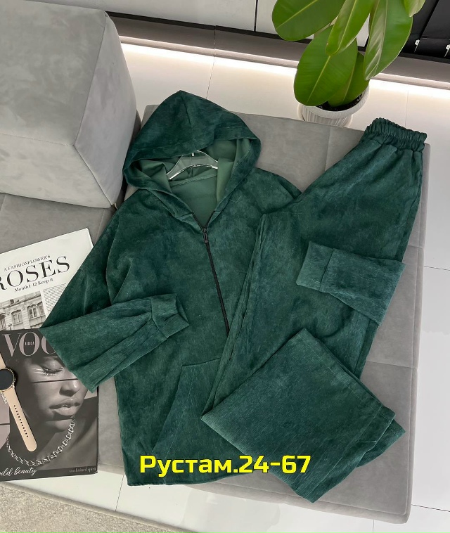 Спортивный костюм 23025220