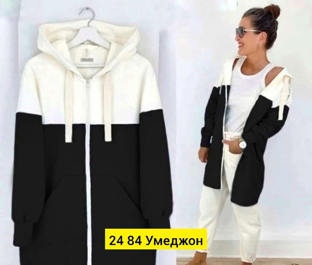 Кардиган 23024125