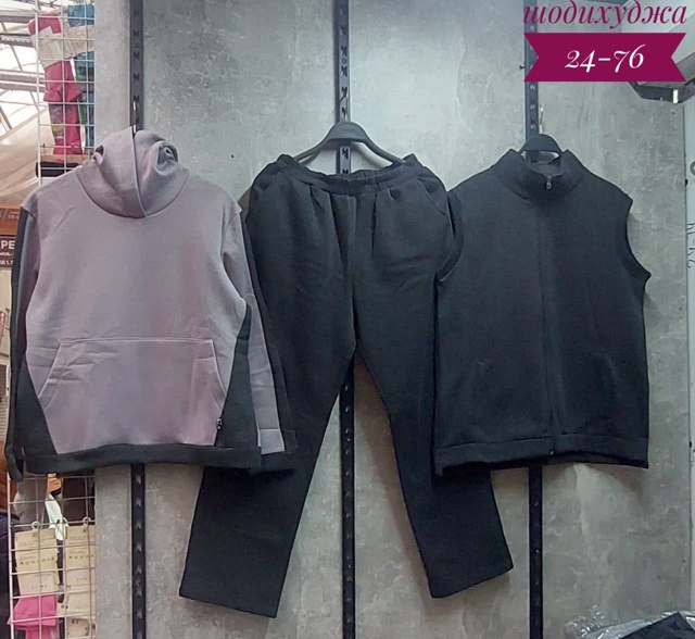 Спортивный костюм 23023839