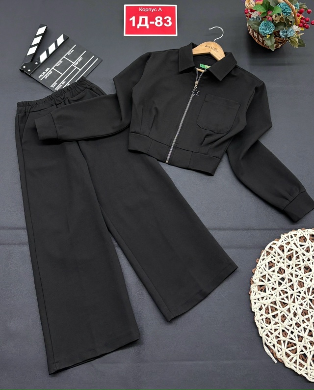 Костюм 23024981