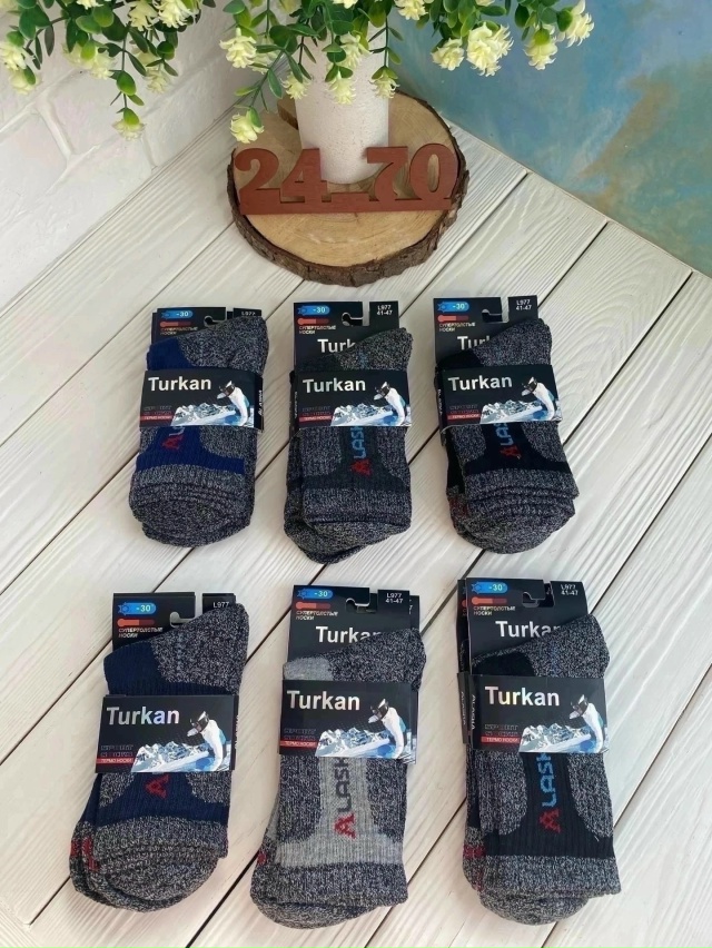 Носки 23024157