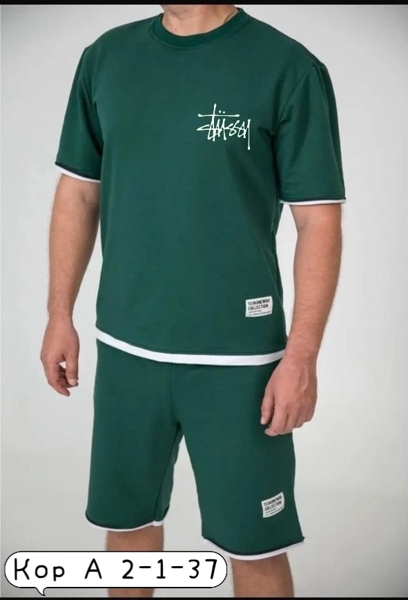 Спортивный костюм 23024655