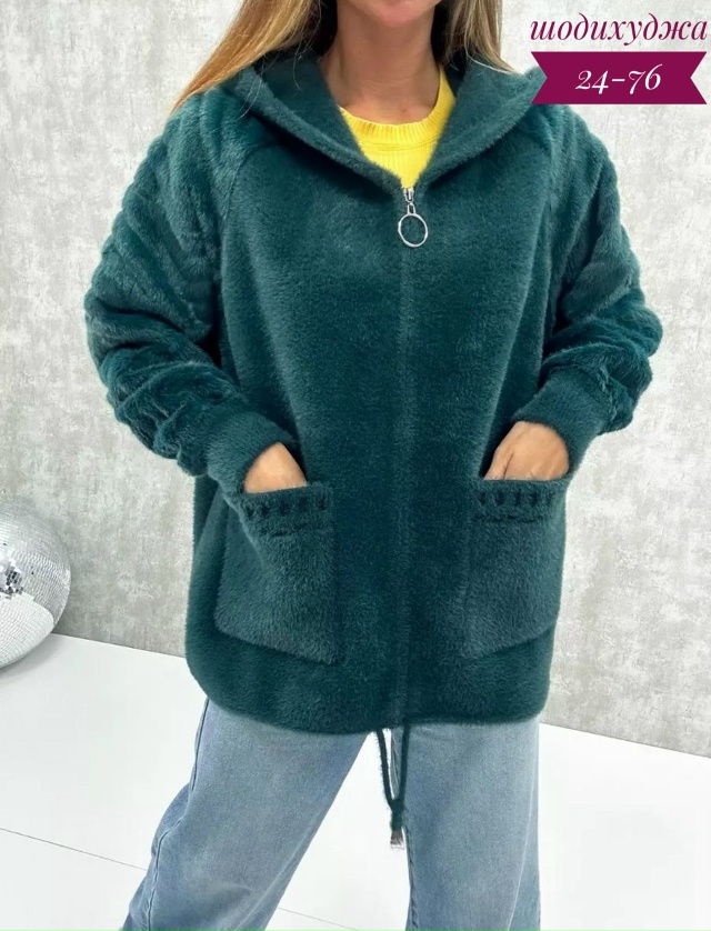 Кардиган 23024123