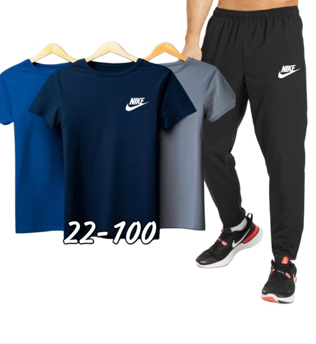 Спортивный костюм 23024106