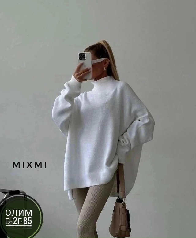 Свитер 23025015