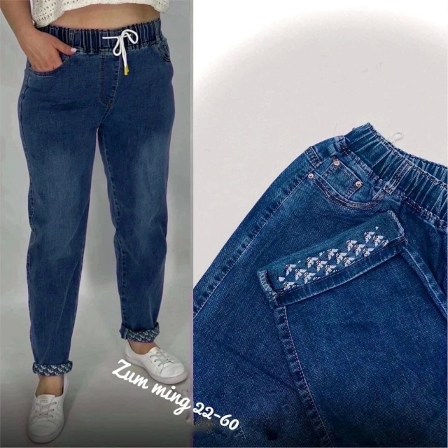 Джинсы 23024980