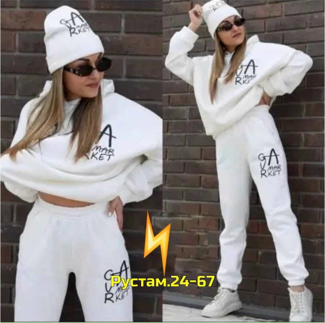 Спортивный костюм 23025219