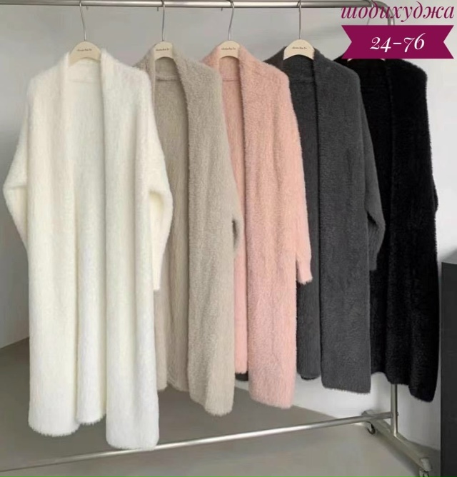 Кардиган 23025022