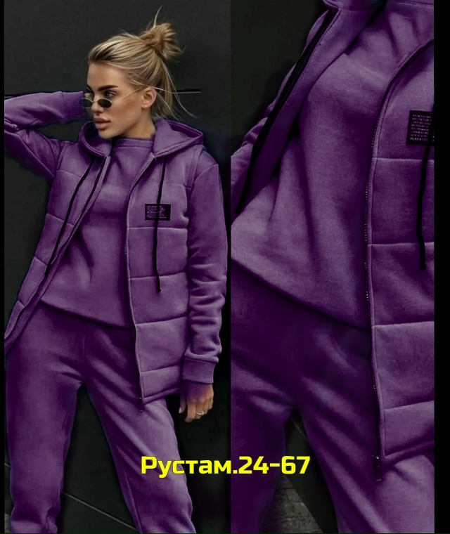 Спортивный костюм 23025223